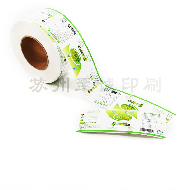 珠光膜烫金|药品标签