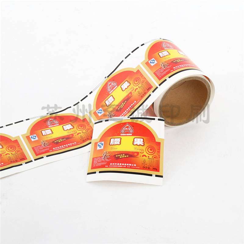 休闲干果标签|食品标签定制