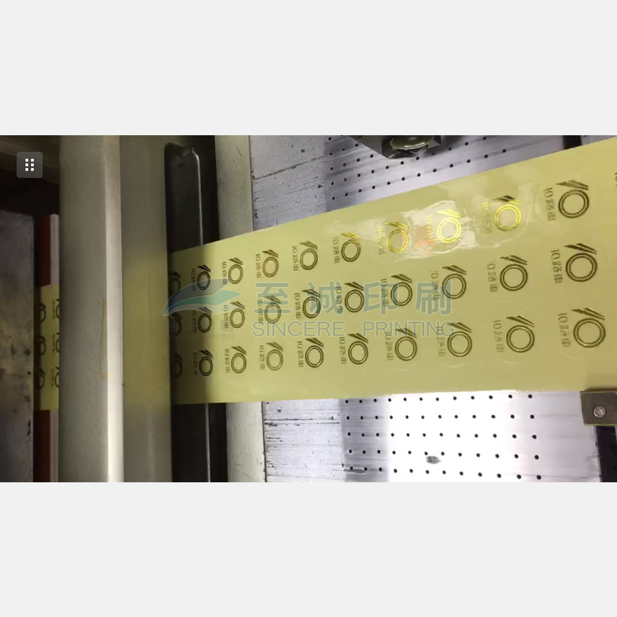 透明材质烫金标签