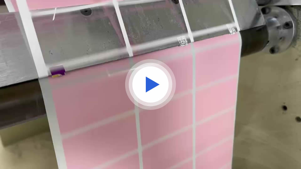 至诚印刷-空白标签模切中