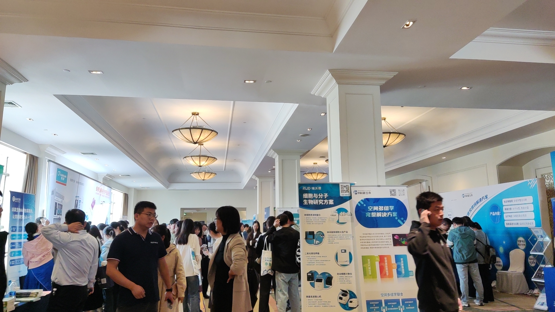 微信图片_20240515151349.jpg