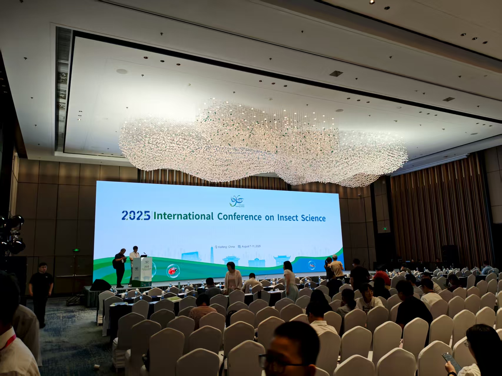 2025年国际昆虫学大会