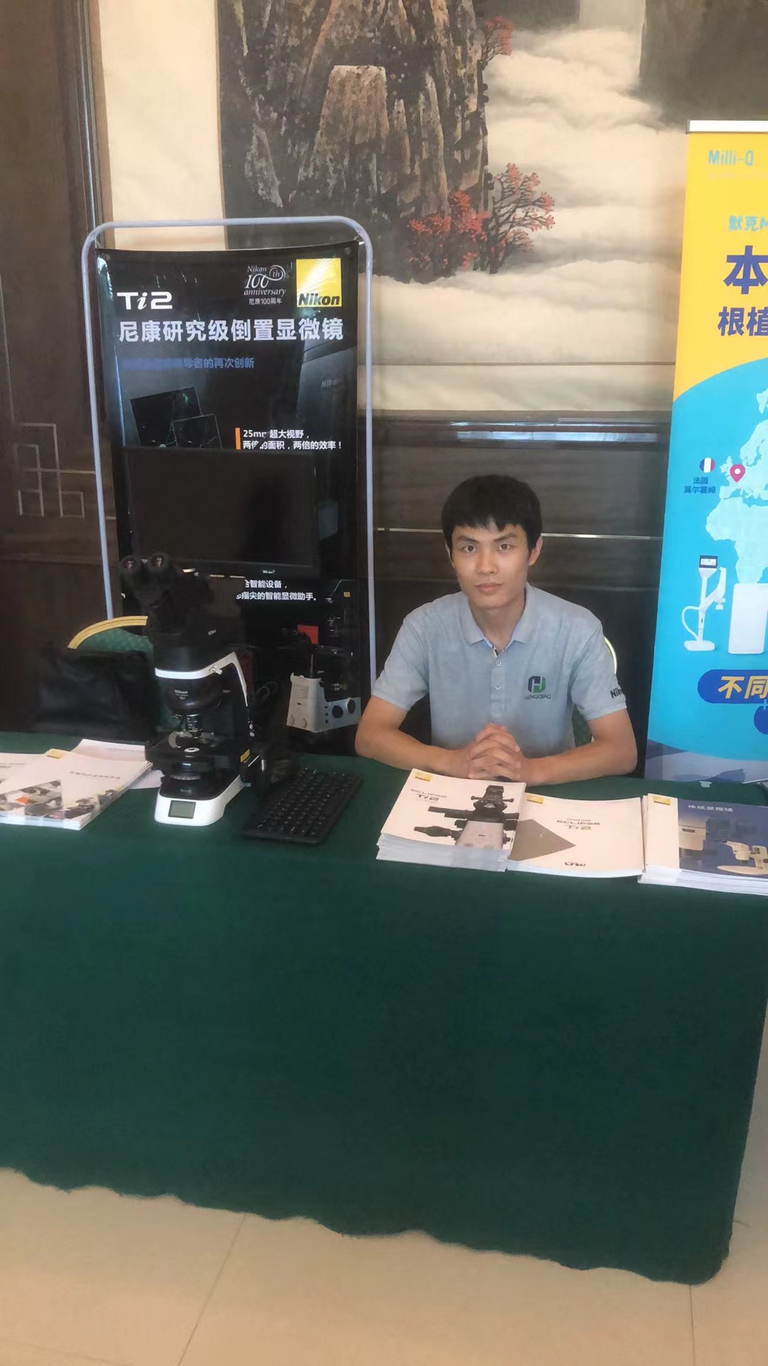 微信图片_20250811111753.jpg